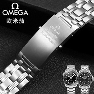 2024✱ CAI-时尚25 for/Omega/watch with steel belt stainless steel Seamaster 300 Ocean Universe small saucer flying men and women original style bracelet