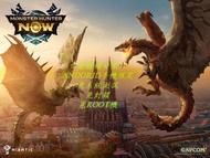 魔物獵人Now💥👍首創 實體店安裝💥全腳本運行Monster hunter now 免ROOT飛人 及防封鎖修改攻 擊防禦力及破解限制移動速度加速不用插電腦 （ANDORID 手機限定）73.1版本正