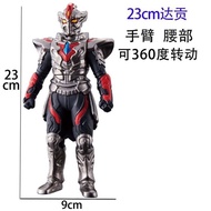 Ultraman Dagon Soft Plastic Toy Doll Monster Model