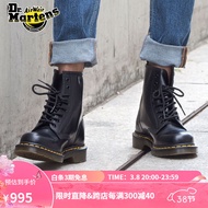 马丁（DR.MARTENS）1460 新中式时尚经典光面皮黑色男女款8孔马丁靴 黑色 45
