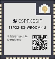 Espressif ESP32-S3-WROOM-1U-N8R2 Module, Wi-Fi, 8 MB SPI Flash, IPEX Antenna, 2 MB PSRAM