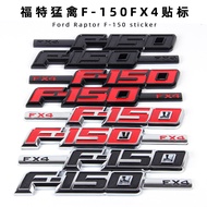 Suitable for Ford Raptor F150 FX4Pickup Truck Modified Fender Side Sticker Body Sticker Door Tail St