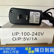 DC Power Supply 5V 1A switch Transformer
