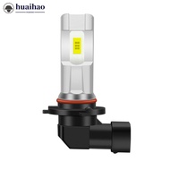 HUAIHAO 1PC 80W Car Headlight H1 H3 H4 H7 H8/H11 9005 9006 H16 LED Bulb Head Lamp 1800LM CSP LED Chi