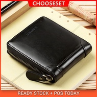 Men's Leather Bifold Zip Wallet Small Short Coin Wallet Card Wallet for Men