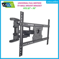 KALOC 32" - 70" Universal Full Motion LCD/LED TV Wall Mount Bracket (X8)