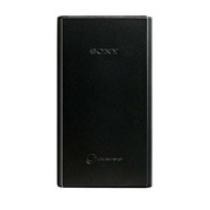 Sony CP-S20 powerbank