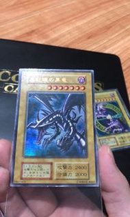 遊戲王 卡 初代藍眼白龍紅眼黑魔