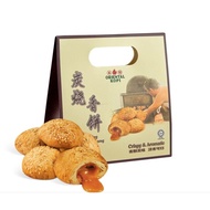 ORIENTAL ROASTED HEONG PHEAH BISCUIT(6 sachets) - Expiry July 2026