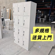 鋼製更衣櫃 員工宿舍儲物櫃鞋櫃置物櫃 鐵櫃子多格 帶鎖  免安裝