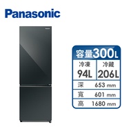 國際Panasonic 300公升下冷凍雙門變頻冰箱 NR-B301VG-X1(鑽石黑)