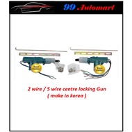 2 / 5 Wire Way Door Gun Actuator Central Lock For Proton Wira Saga Perodua (MADE IN KOREA)