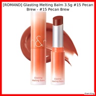 [ROMAND] Glasting Melting Balm 3.5g #15 Pecan Brew - #15 Pecan Brew / Glossy, Hydrating by Giant Kin
