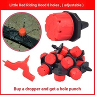 Drip Irrigation Accessories Adjustable Flow Dripper Fruit Tree Drip Irrigation Head Orchard Watering