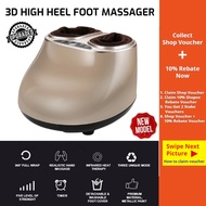 Foot Therapy Massager Reflexology Massage Machine Shiatsu Infrared Light Heat Mesin Urut Kaki 脚底按摩器加热气囊