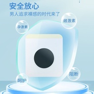 Gospel's Aunt 1.29 Adjustment Cycle