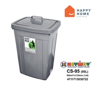 Square Trash Can With Lid Size 95 L. Model CS-95