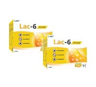 LAC利維喜 LAC-6益淨暢乳酸菌顆粒50包-蘋果口味 超值兩入組