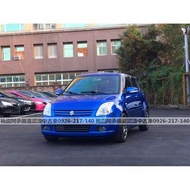 【FB搜尋桃園阿承】鈴木 超人氣SWIFT 2007年 1.5 藍色 二手車 中古車