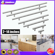 Brushed Steel T Bar Handles Kitchen/Cabinet/Door/Cupboard/Drawer/Bedroom T-Bar