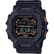 CASIO Casio G SHOCK G-SHOCK GX 56RC 1JF [G SHOCK (G-Shock) TEAL AND BROWN COLOR series]