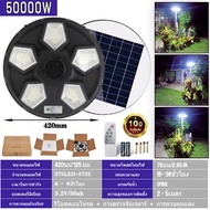 🔥ซื้อ1แถม1🔥 UFO ไฟถนน 350000W solar light ไฟ ledพลังงานแสงอาทิตย์ โคมไฟโซล่าร์ ไฟโซล่าเซลล์ไฟถนน โคม