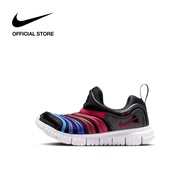 Nike Kids Dynamo Free (PS) Running Shoes - Black