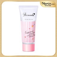 Kem chống nắng Dưỡng da dạng Gel Naris Parasola Fragrance UV 2-sao SPF50+ PA++++ 90g