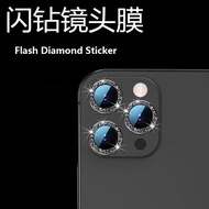 READY STOCK Camera Lens Protector Bling Lens For IPHONE 12 PRO MAX / 12 PRO / 11 PRO MAX / 11 PRO