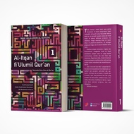 DIVA Press Book - Al-Itqan fi Ulumil Quran Book Volume 1 - DIVA Press