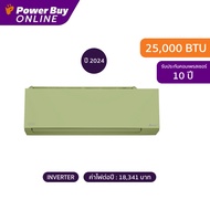 CARRIER แอร์ติดผนัง X Inverter Plus Series 25000 BTU Inverter รุ่น 42TVAB028A-G-I + ท่อ PPK1412