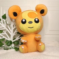 Pokemon Teddiursa Doll / Teddiursa Plush / Pokemon Teddiursa / Pokemon Bear / Pokemon Teddy