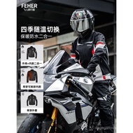FEHER Feier Motorcycle Riding Suit Set for Men, Four Seasons Waterproof and Warm Commuting Winter Ra