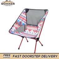 Foldable Chair Outdoor Camping Chair Leisure Beach Chair Aluminum Portable Fishing Chair