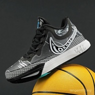 Irving 36-45 Basketball Shoes 6 Colors 9 Shoes Ingot