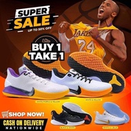 ❦KOBE MAMBA BASKETBALL SHOES  by Trendseller♪kobe shoes