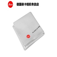 Mall Quality Leica Lens Cloth Deerskin Velvet Microfiber Cloth Lens Cleaning Cloth Glasses Cloth Len