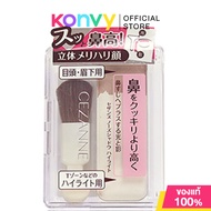 CEZANNE Nose Shadow Highlight 4.8g ไฮไลท์และเฉดดิ้ง