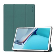 全城熱賣 - 適用於 華為MatePad 11 2021 ENKAY 三折卡斯特紋+塑料底殼帶支架功能智能休眠保護套（墨綠）
