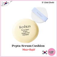 freshian Pepta-Serum Cushion  (Main+Refill) 3Colors
