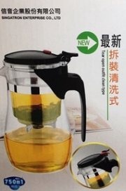 全新 750ml 耐熱 玻璃壺 泡茶壺 濾茶壺 玻璃茶壺 拆裝清洗方便 玻璃沖茶杯 泡茶杯 不鏽鋼濾網 沖茶器 信音尺寸：口徑約6.5*高17cm容量：750ml材質：耐熱玻璃(外杯), 不鏽鋼細密濾網, PC內膽一鍵打開、一鍵入壺