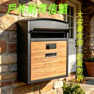 Taiwan Shipping Iron Wood Grain Letter Box Letter Box Postbox Letter Box Waterproof Rust-Proof Combi