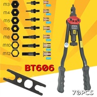 Ketoner รีเวทนัท M12 rivet nut tool BT607 BT606 ตัวย้ำรีเวทนัท ตัวยิงรีเวทนัท คีมย้ำขนาดหัวยั้มM3 M4