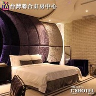 <font color=red>►週五不加價</font><br>歐遊宜蘭童話館．晶鑽套房(含早餐+獨立車庫) 1999元