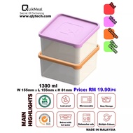 QuikMeal Food Container Food Storage 1300ml