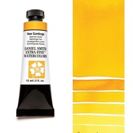 DANIEL SMITH EXTRA FINE WATERCOLOR - NEW GAMBOGE (S1)