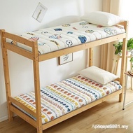Single Mattress 80*190cm Portable Tatami Home Living TOTO Single Bedding, Thick 4cm Bed Pad Protecto