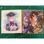 86 Eighty-Six Merchandise