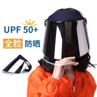 [Sun Hat] Sun Hat Empty Top Sun Hat Sun Hat Sun Hat Face Mask Sun Hat Outdoor Sun Hat Big Brim Sun H