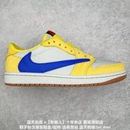  Travis Scott x Air Jordan 1 Low 黃藍 DZ4137-700 公司貨